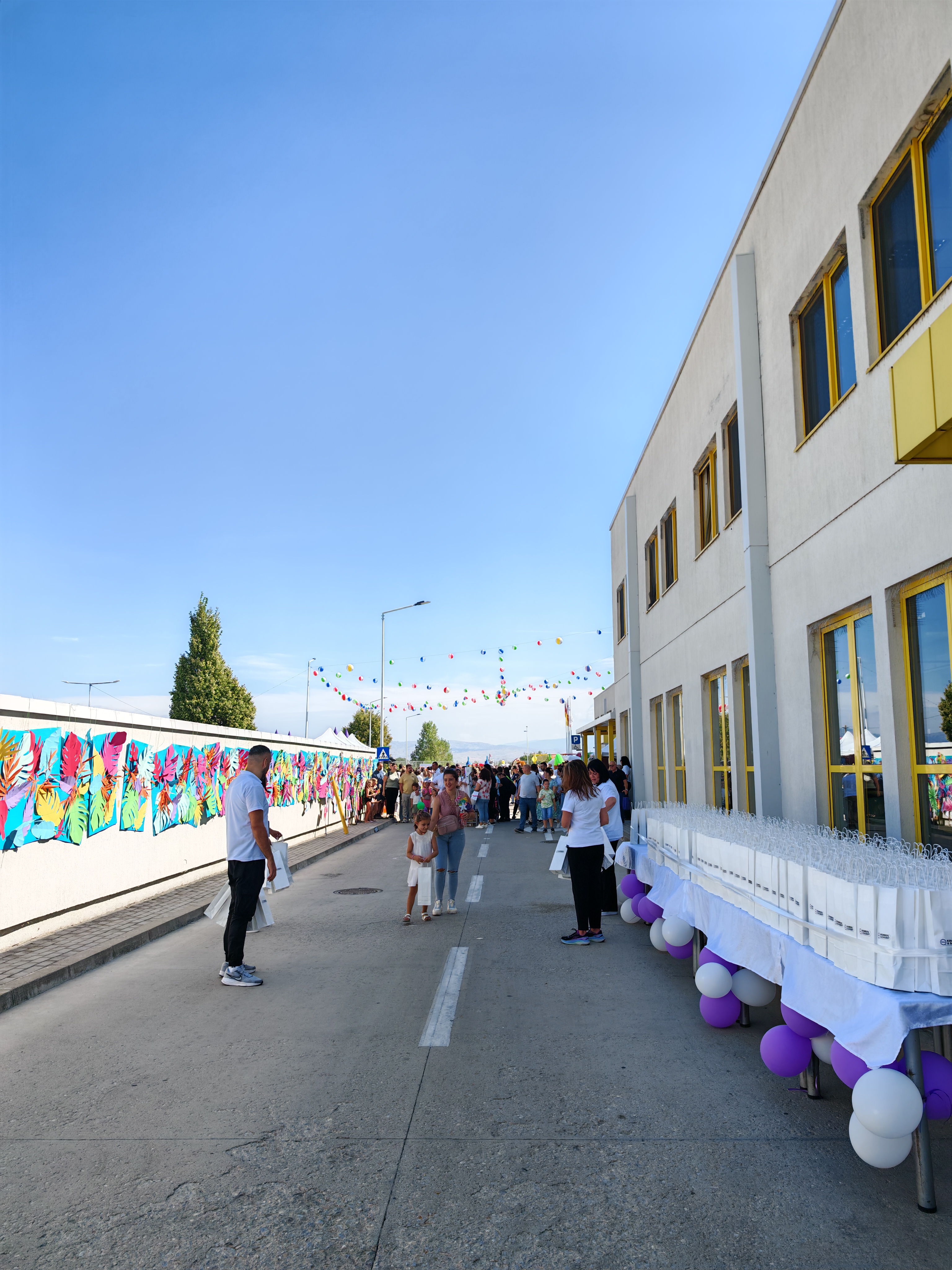 КРОШУ Детска Авантура